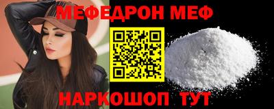 гашиш Дубна