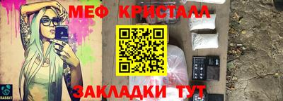 гашиш Дубна
