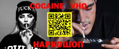 крисы Донской