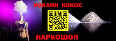 крисы Донской