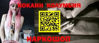 крисы Донской
