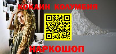 прущие крисы Донецк