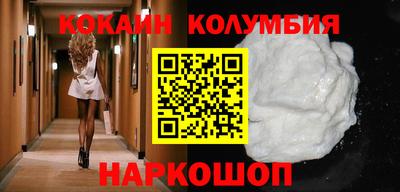 гашиш Дубна