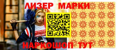 крисы Донской