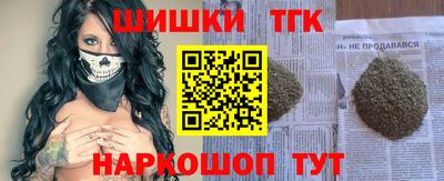 гашиш Дубна