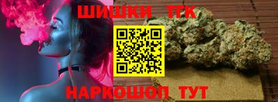 крисы Донской
