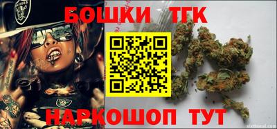 крисы Донской