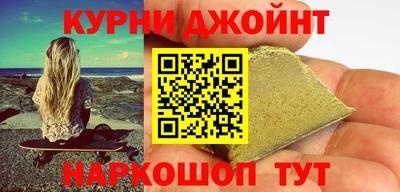 крисы Донской