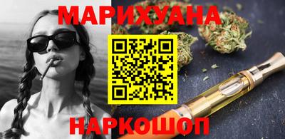 прущие крисы Донецк