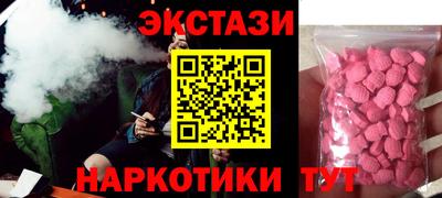 крисы Донской