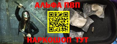 крисы Донской