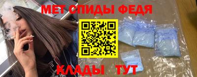 гашиш Дубна
