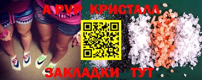 гашиш Дубна