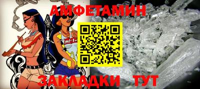 крисы Донской