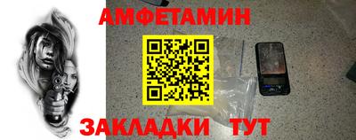 крисы Донской