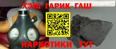 гашиш Дубна