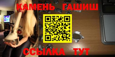 крисы Донской