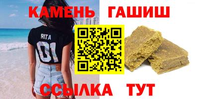 крисы Донской