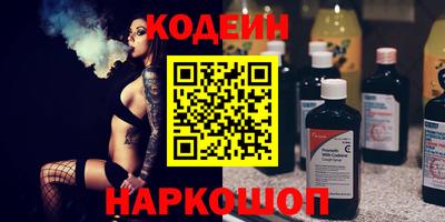 гашиш Дубна