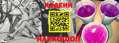 прущие крисы Донецк