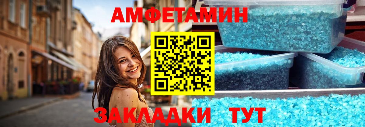 А ПВП Миллерово